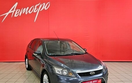 Ford Focus II рестайлинг, 2008 год, 465 000 рублей, 7 фотография