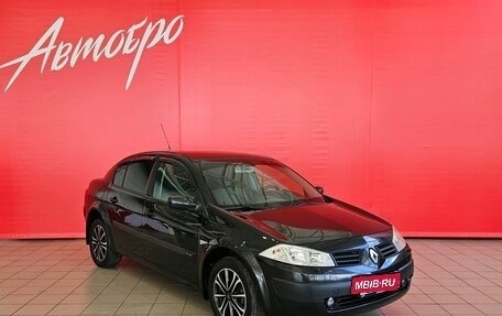 Renault Megane II, 2005 год, 390 000 рублей, 7 фотография