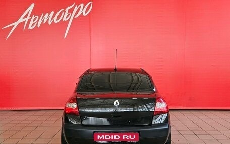 Renault Megane II, 2005 год, 390 000 рублей, 4 фотография