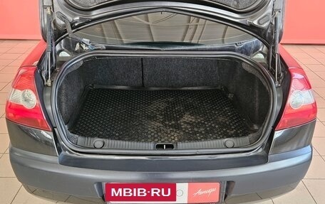 Renault Megane II, 2005 год, 390 000 рублей, 15 фотография