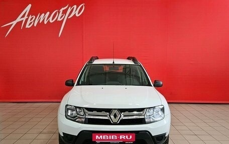 Renault Duster I рестайлинг, 2016 год, 1 175 000 рублей, 8 фотография