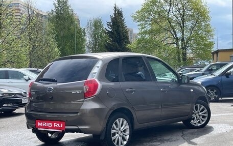 Datsun mi-DO, 2015 год, 599 000 рублей, 4 фотография