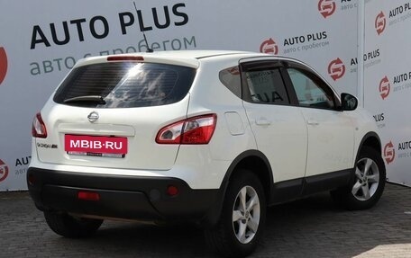 Nissan Qashqai, 2011 год, 1 149 000 рублей, 2 фотография