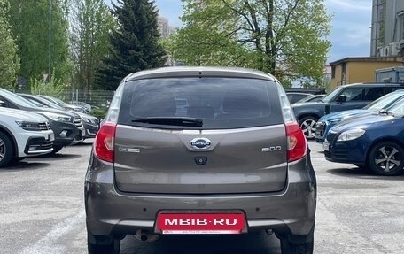 Datsun mi-DO, 2015 год, 599 000 рублей, 5 фотография