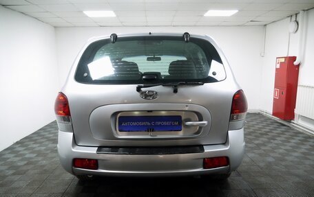 Hyundai Santa Fe Classic, 2008 год, 530 000 рублей, 3 фотография