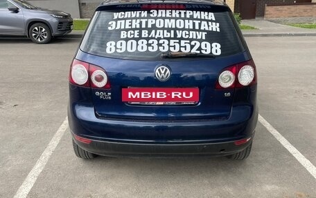 Volkswagen Golf Plus I, 2008 год, 400 000 рублей, 3 фотография