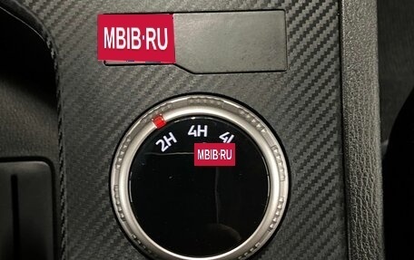 Mitsubishi L200, 2024 год, 4 700 000 рублей, 13 фотография