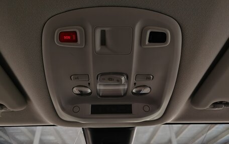 Citroen SpaceTourer I, 2024 год, 6 560 000 рублей, 26 фотография