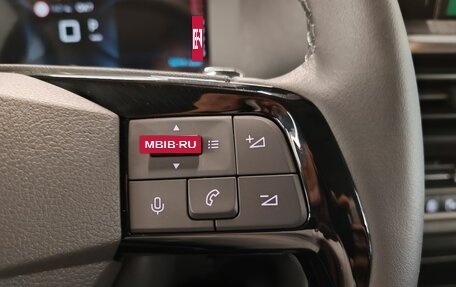Citroen SpaceTourer I, 2024 год, 6 560 000 рублей, 20 фотография