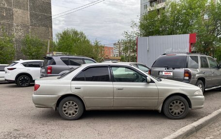 Toyota Carina, 1999 год, 450 000 рублей, 2 фотография