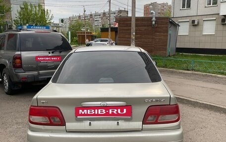 Toyota Carina, 1999 год, 450 000 рублей, 3 фотография