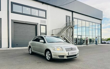 Toyota Avensis III рестайлинг, 2006 год, 949 000 рублей, 8 фотография