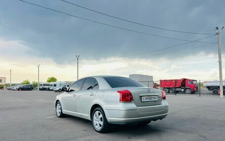 Toyota Avensis III рестайлинг, 2006 год, 949 000 рублей, 4 фотография