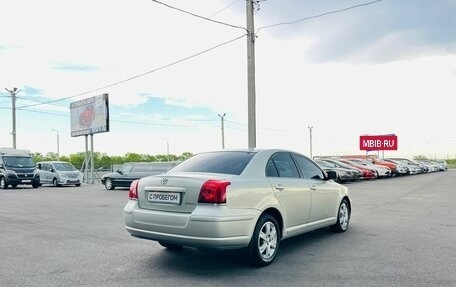 Toyota Avensis III рестайлинг, 2006 год, 949 000 рублей, 6 фотография