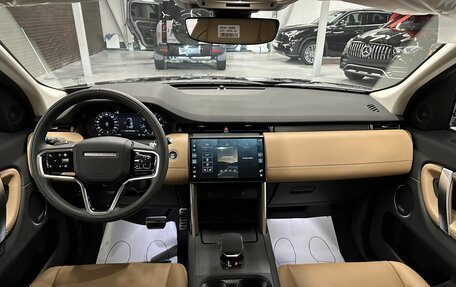Land Rover Discovery Sport I рестайлинг, 2024 год, 6 600 000 рублей, 9 фотография