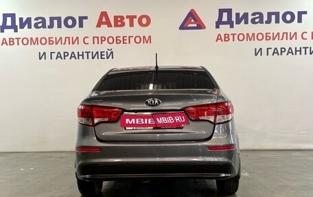 KIA Rio III рестайлинг, 2015 год, 733 000 рублей, 4 фотография