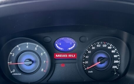 Geely CK (Otaka) I рестайлинг, 2013 год, 445 000 рублей, 10 фотография