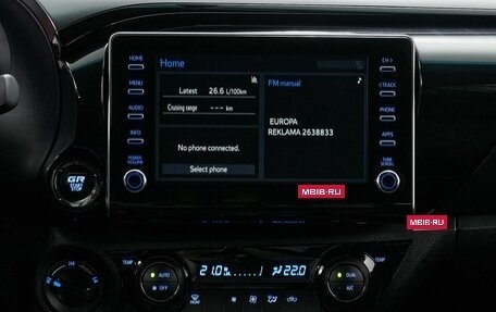 Toyota Hilux VIII, 2023 год, 6 999 000 рублей, 19 фотография