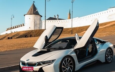 BMW i8 I рестайлинг, 2015 год, 5 750 000 рублей, 1 фотография