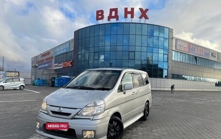 Nissan Serena II, 2002 год, 1 фотография