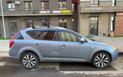 KIA cee'd I рестайлинг, 2007 год, 525 000 рублей, 1 фотография