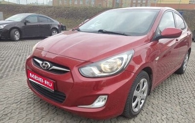 Hyundai Solaris II рестайлинг, 2013 год, 770 000 рублей, 1 фотография
