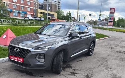 Hyundai Santa Fe IV, 2018 год, 2 500 000 рублей, 1 фотография