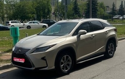 Lexus RX IV рестайлинг, 2018 год, 4 400 000 рублей, 1 фотография