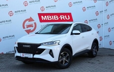 Haval F7x I, 2024 год, 2 399 000 рублей, 1 фотография