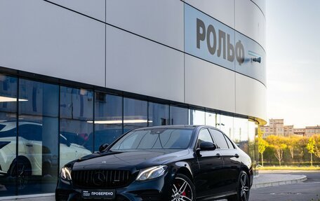 Mercedes-Benz E-Класс, 2017 год, 2 999 000 рублей, 1 фотография