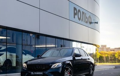 Mercedes-Benz E-Класс, 2017 год, 2 999 000 рублей, 1 фотография