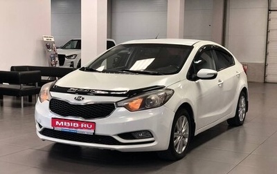 KIA Cerato III, 2013 год, 999 000 рублей, 1 фотография
