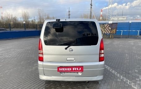 Nissan Serena II, 2002 год, 5 фотография