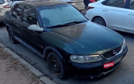 Opel Vectra B рестайлинг, 1998 год, 65 000 рублей, 9 фотография