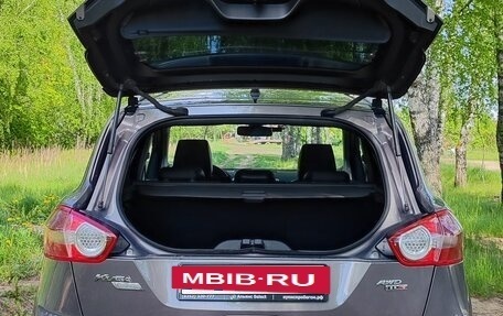 Ford Kuga III, 2012 год, 938 000 рублей, 2 фотография