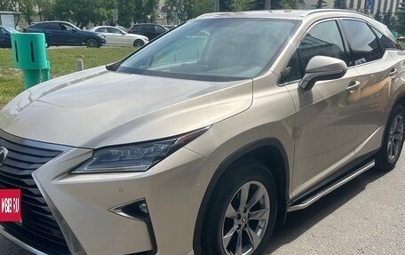 Lexus RX IV рестайлинг, 2018 год, 4 400 000 рублей, 8 фотография