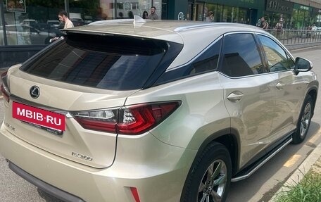 Lexus RX IV рестайлинг, 2018 год, 4 400 000 рублей, 7 фотография