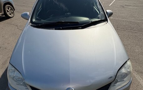 Nissan Primera III, 2002 год, 360 000 рублей, 8 фотография