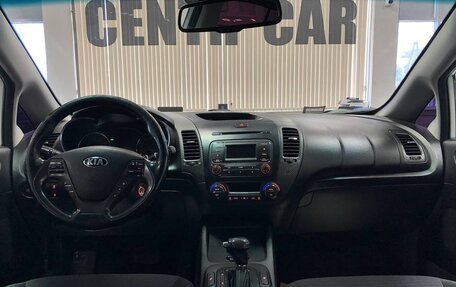 KIA Cerato III, 2013 год, 999 000 рублей, 11 фотография