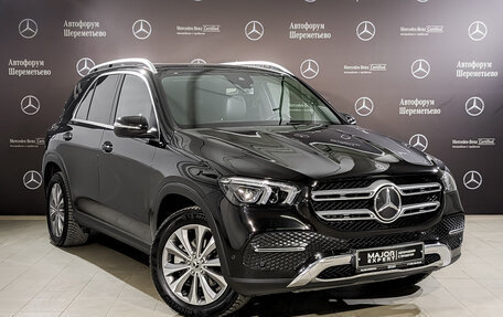 Mercedes-Benz GLE, 2019 год, 5 899 000 рублей, 3 фотография