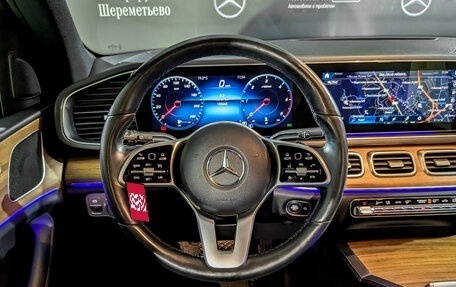 Mercedes-Benz GLE, 2019 год, 5 899 000 рублей, 23 фотография