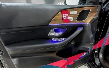Mercedes-Benz GLE, 2019 год, 5 899 000 рублей, 19 фотография