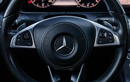 Mercedes-Benz E-Класс, 2017 год, 2 999 000 рублей, 16 фотография