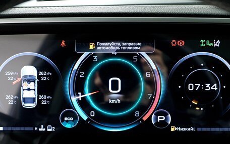 GAC GS8, 2024 год, 4 849 000 рублей, 20 фотография