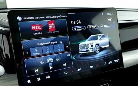 GAC GS8, 2024 год, 4 849 000 рублей, 21 фотография