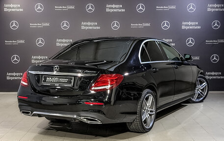Mercedes-Benz E-Класс, 2020 год, 3 675 000 рублей, 5 фотография