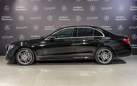 Mercedes-Benz E-Класс, 2020 год, 3 675 000 рублей, 8 фотография