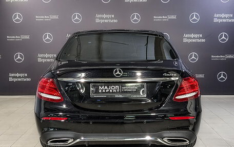 Mercedes-Benz E-Класс, 2020 год, 3 675 000 рублей, 6 фотография