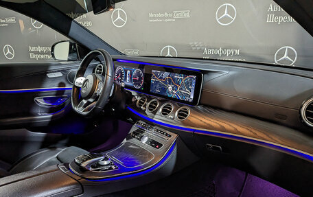 Mercedes-Benz E-Класс, 2020 год, 3 675 000 рублей, 13 фотография