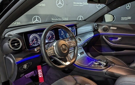 Mercedes-Benz E-Класс, 2020 год, 3 675 000 рублей, 15 фотография